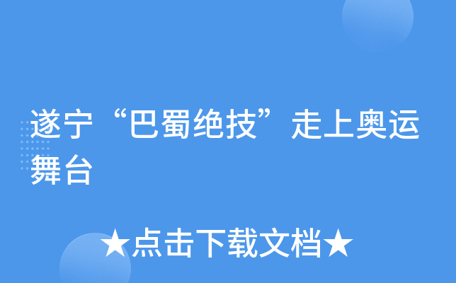 쌎^ϊW\(yn)_(ti)