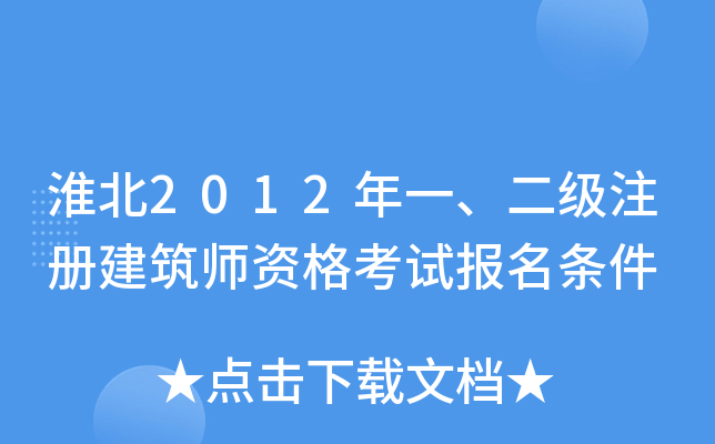 2012һעԽYԇl