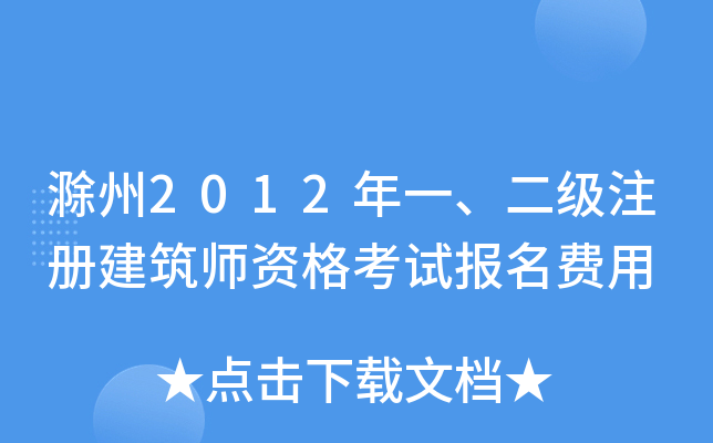 2012һעԽYԇM