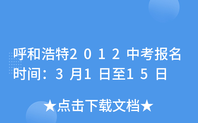 ͺ2012п(bo)r(sh)g3115