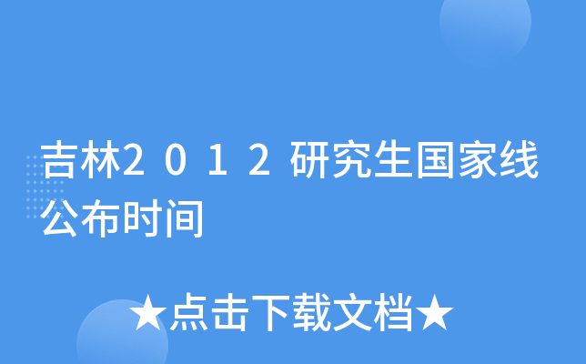 2012оҾrg