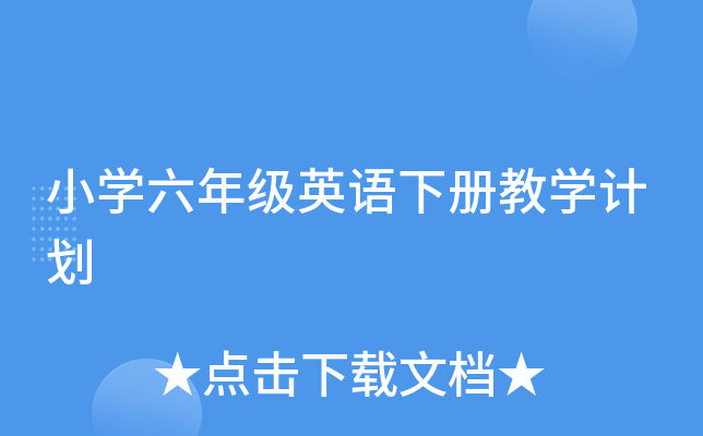 СW(xu)꼉ӢZԽ̌W(xu)Ӌ