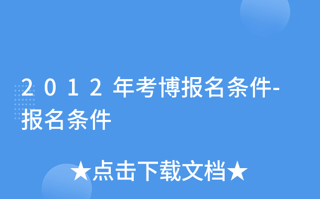 2012꿼l-l