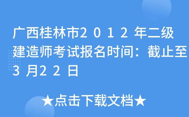 V2012쎟ԇrgֹ322