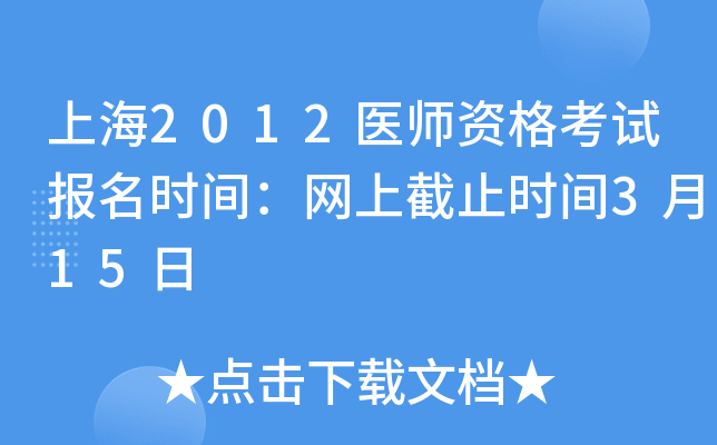 Ϻ2012t(y)YԇrgW(wng)Ͻֹrg315
