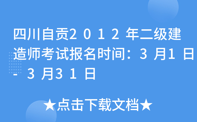 Ĵؕ2012쎟ԇrg31-331