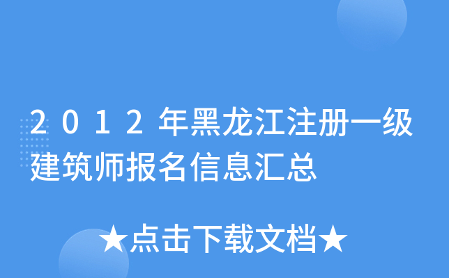 2012עһϢR