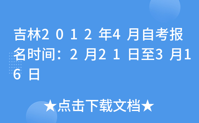 20124Կrg221316