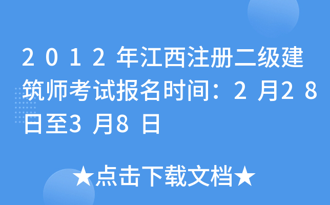 2012꽭עԶԇrg22838