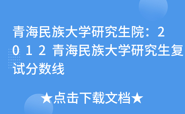 ຣWоԺ2012ຣWоԇ֔(sh)