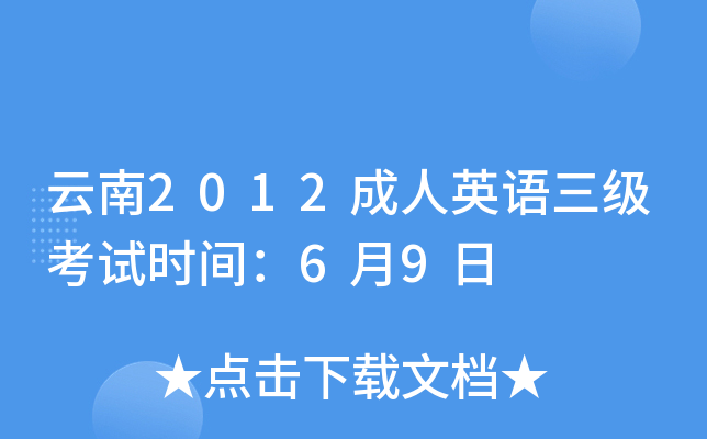 2012ӢZԇrg69