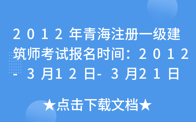 2012ຣעһԇrg2012-312-321