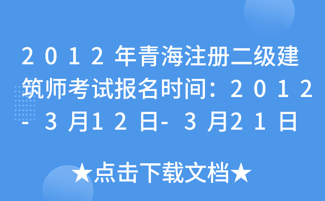 2012ຣע(c)(j)ԇ(bo)r(sh)g2012-312-321