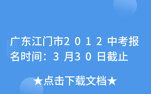 V|T2012п(bo)r(sh)g330սֹ