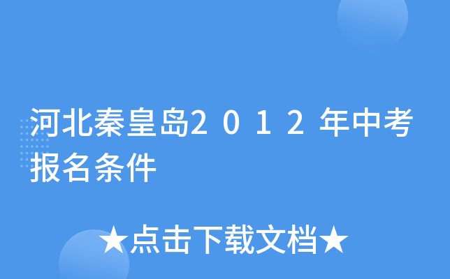 ӱػʍu2012пl