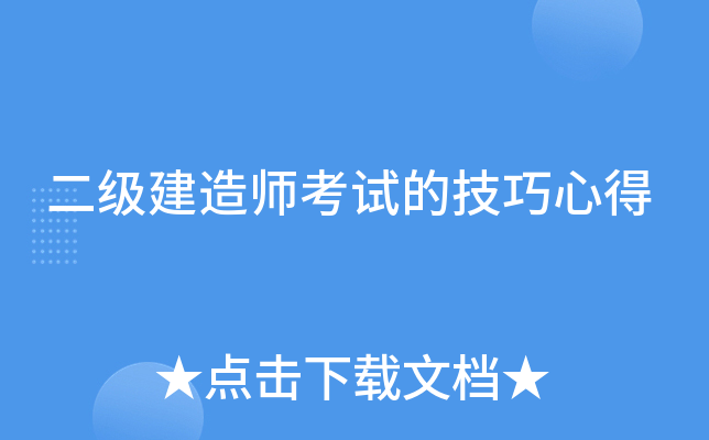 (j)쎟ԇļĵ