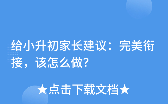 oСL(zhng)h㕽ԓô