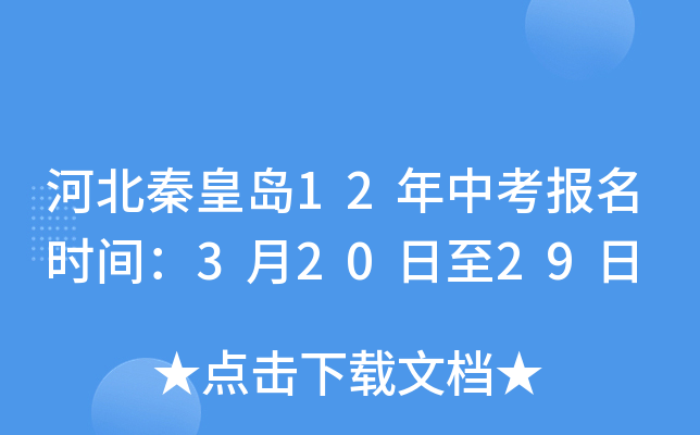 ӱػʍu12пrg32029