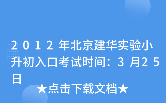 2012걱AСڿԇrg325