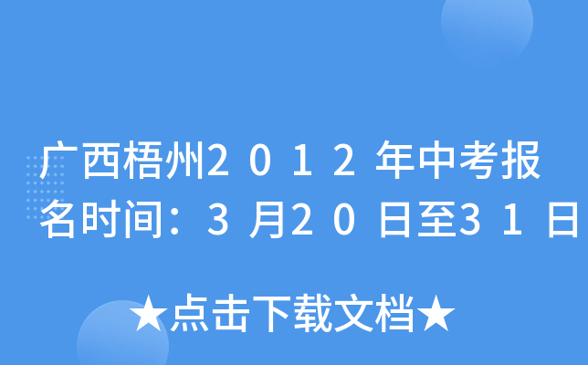 V2012п(bo)r(sh)g32031