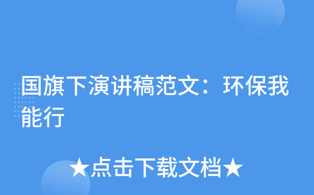 (gu)v巶ģh(hun)