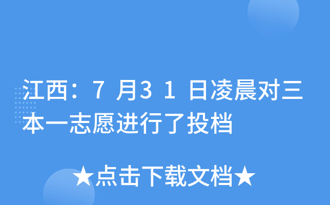 731賿һ־ԸMͶn