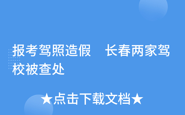 (bo){ L(zhng)ɼ{У̎