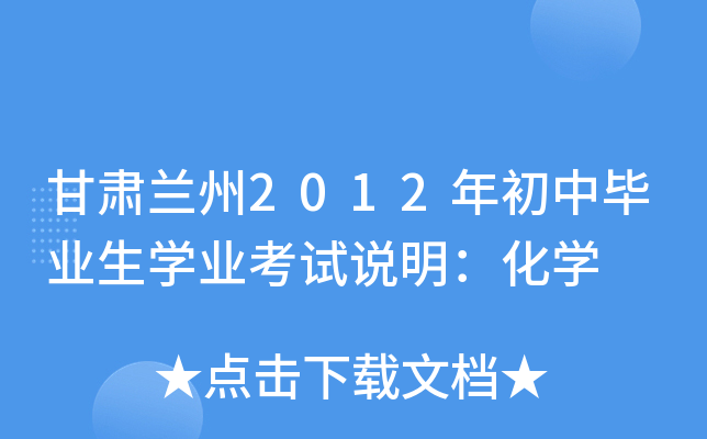 Cm2012ЮI(y)W(xu)I(y)ԇf(shu)W(xu)