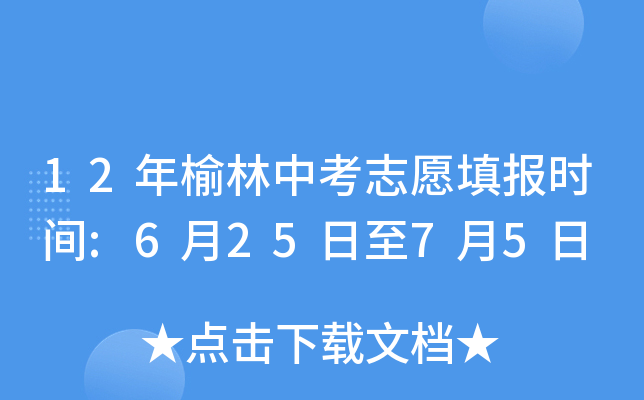 12п־Ը(bo)r(sh)g:62575
