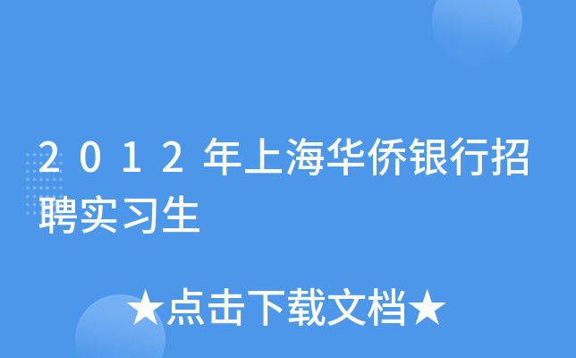2012ϺASyƸ