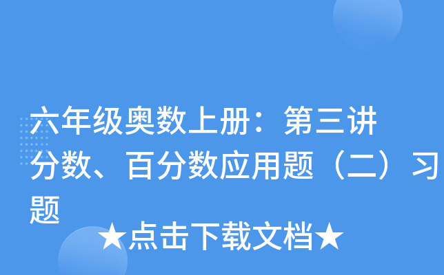 꼉(j)W(sh)σ(c)v ?jn)?sh)ٷ?jn)?sh)(yng)}(x)}