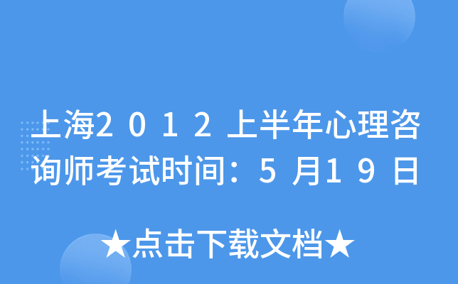 Ϻ2012ϰԃԇrg519