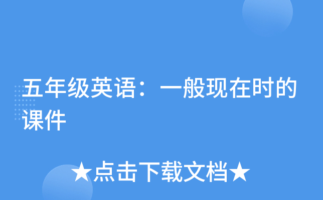 꼉(j)ӢZһF(xin)ڕr(sh)n