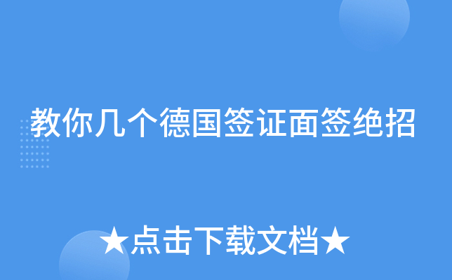 ׂ(g)(gu)C溞^