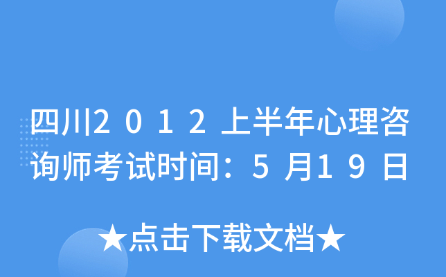 Ĵ2012ϰԃԇrg519