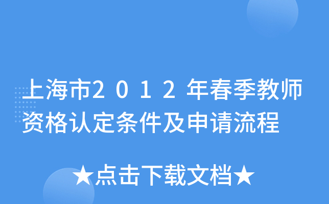 Ϻ2012괺̎YJlՈ