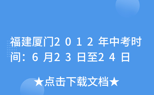 BT2012пrg62324