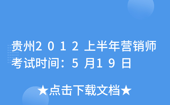 F2012ϰINԇrg519