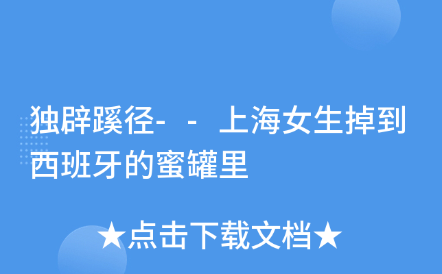菽--ϺŮ۹