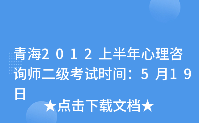 ຣ2012ϰԃԇrg519