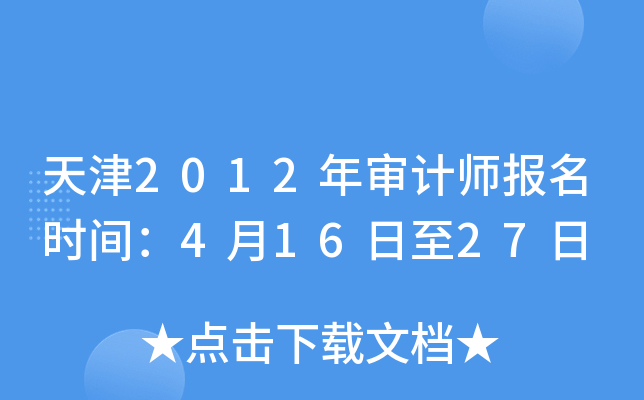 2012ꌏӋrg41627