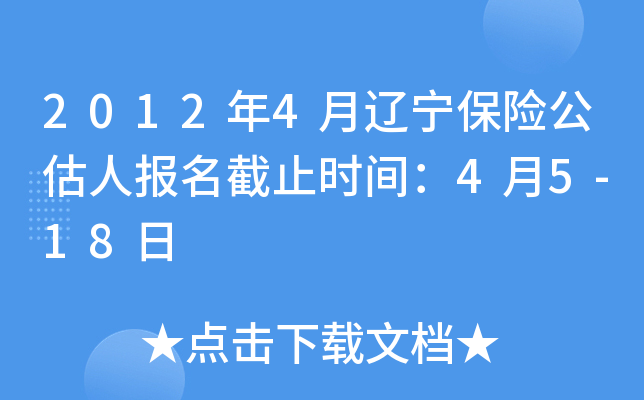20124|U(xin)ˈ(bo)ֹr(sh)g45-18