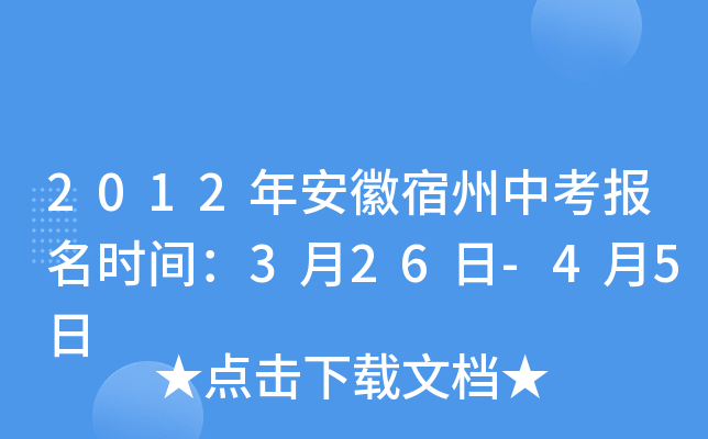 2012갲пrg326-45