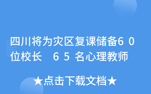 Ĵ(zi)^(q)(f)n60λУL 65̎