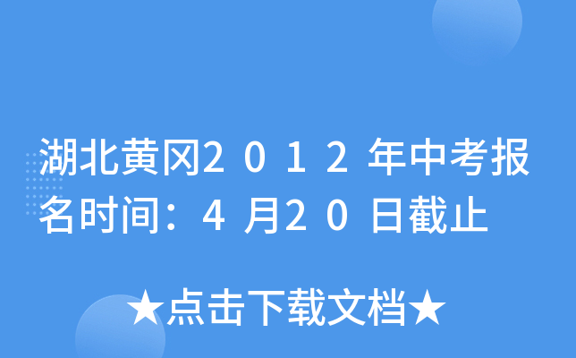 S2012п(bo)r(sh)g420սֹ