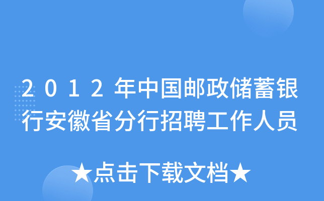 2012Ї]yаʡƸˆT
