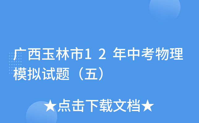 V12пģMԇ}壩