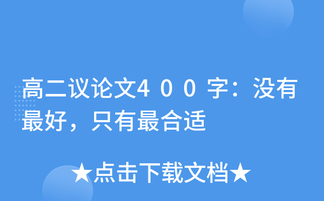 ߶hՓ400֣]ֻm