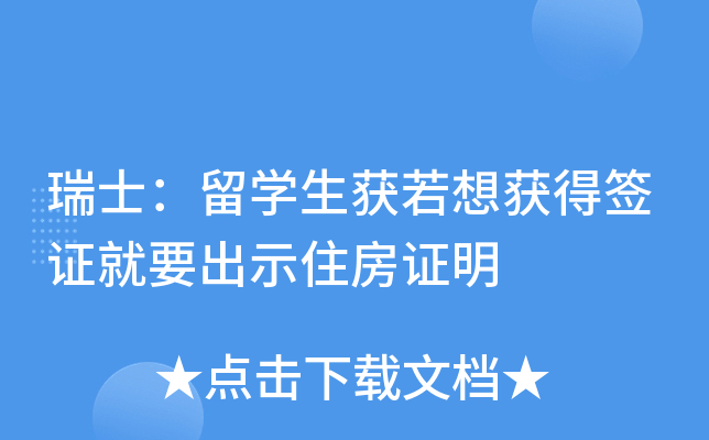ʿW(xu)@@úCҪʾסC