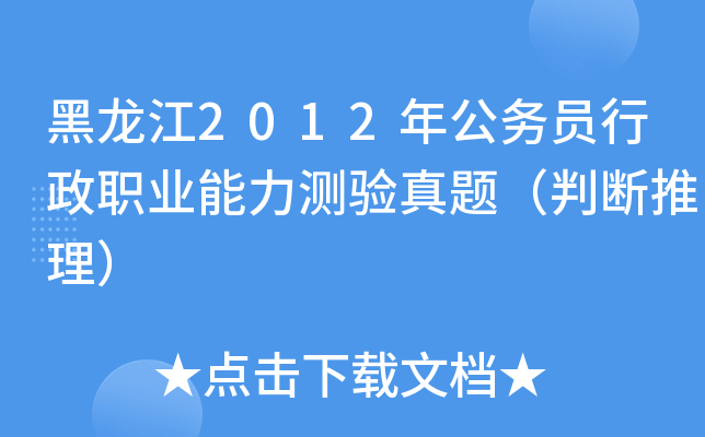 2012깫(w)TI(y)y}Д